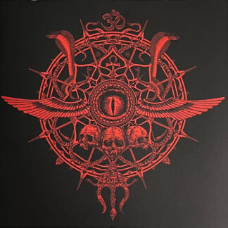 Aparthiva Raktadhara - Adyapeeth Maranasamhita CD