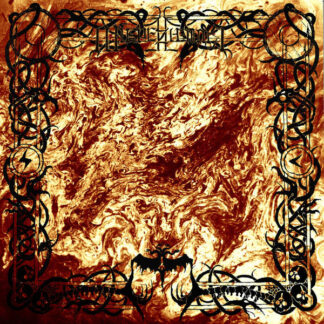 Múspellzheimr - Múspellzheimr CD