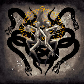 Mephorash - 1557: Rites Of Nullification LP