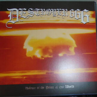 Deströyer 666 - Violence Is The Prince Of This World LP (Red/Yellow Mushroom Cloud)