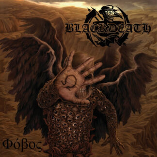Blackdeath - Phobos CD