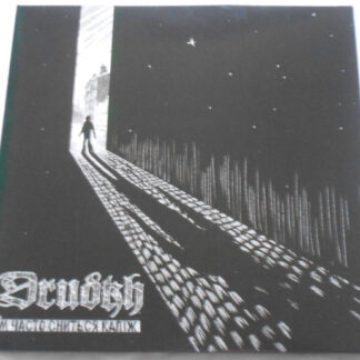 Drudkh - Їм Часто Сниться Капіж LP