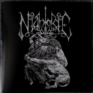Nightside - Lions (Demo 2023) CD