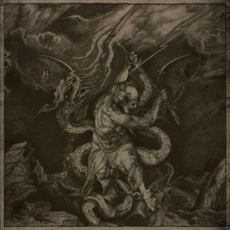 Barshasketh -  Barshasketh CD