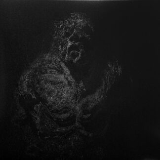 Hwwauoch - Under The Gaze Of Dissolution LP (Brown / Black Galaxy)