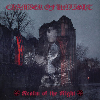 Chamber Of Unlight - Realm Of The Night LP Red