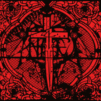 Antaeus - Condemnation CD