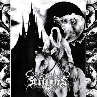 Sielunvihollinen - Hautaruhtinas CD