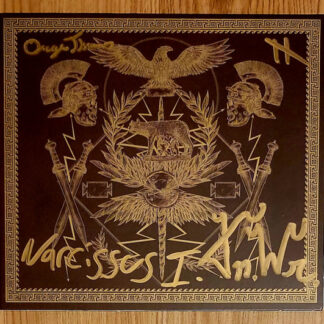 House Of Atreus - Orations MCD