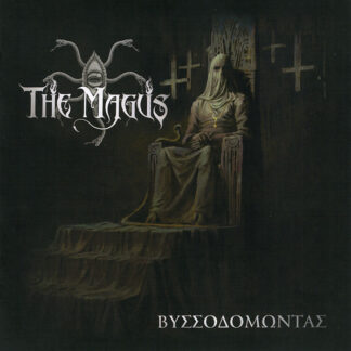 The Magus - ΒΥΣΣΟΔΟΜΩΝΤΑΣ (Vissodomontas) CD