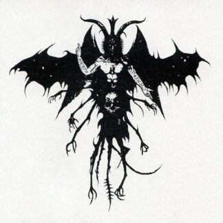 Katharsis - Fourth Reich MCD