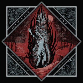 Ehlder/Cage Of Creation - Offersånger / Laugher Of The Flame CD