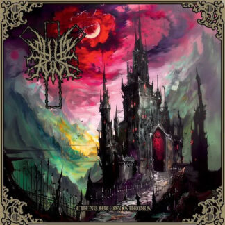 White Rune - Eventide On Aurora LP