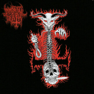 Immortal Death - Immortal Death CD