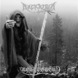 Arckanum - Kostogher LP