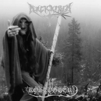 Arckanum - Kostogher LP (Transparent Black Smoke)