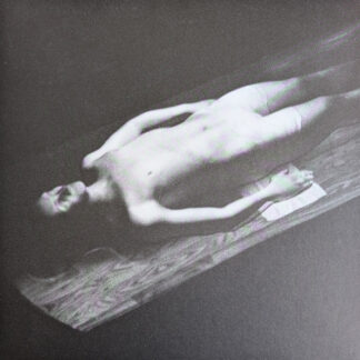 Illusive Key - Consume Us LP