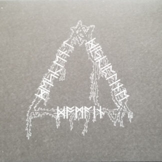 Intolerance - Hail The Triumvirate! CD