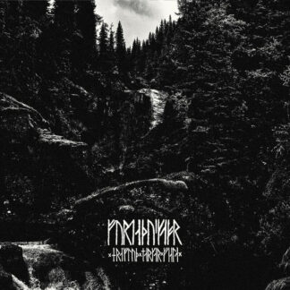 Fordæðuskapr - Hræflóð Markar Fjalla CD