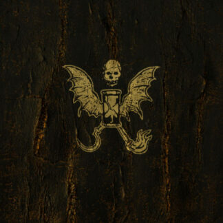 Cornigr - Funereal Harvest MLP (Amber)
