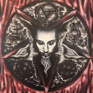 Barathrum - Eerie DLP