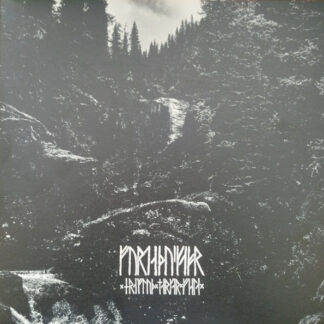 Fordæðuskapr - Hræflóð Markar Fjalla LP (White)
