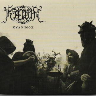 Kawir - Kydoimos Digipak CD