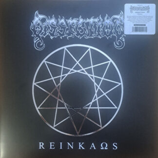 Dissection - Reinkaos LP (Silver)